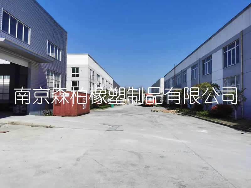 車間 硫化機器19.jpg